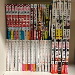 【月曜まで】漫画　小説 まとめて　