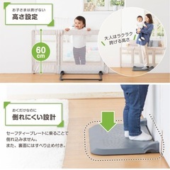 中古　ベビーゲート　ベビーガード　赤ちゃん　乳児　幼児　0-2歳　日本育児の画像