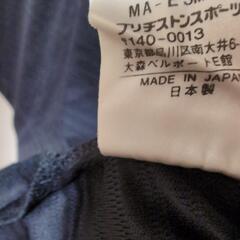 美品　パラディーソ　ウェア　ゴルフ　日本製　速乾　ブリジストンの画像