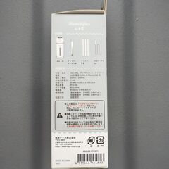 USB 卓上加湿器　新品未開封の画像