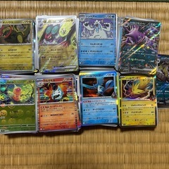 ポケセンカードまとめ売り！