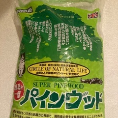 猫砂　パインウッド6L &おからチップ半量
