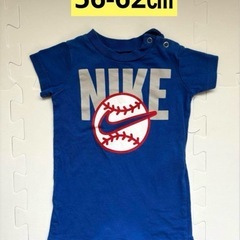 新品未使用　50-70㎝ NIKE ジョーダン　ロンパース　4枚セットの画像