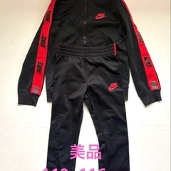 【美品】Nike 赤黒　ジャージ上下セット 上着110〜116c...