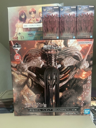 【他のサイトで売れたら、終了となります】 進撃の巨人　一番くじ〜地鳴らし〜ラストワン賞(終尾の巨人)D賞(アクリルスタンド)I賞(地鳴らしフィギュア)×3