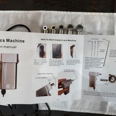 電動ドレッドロックスマシンの画像