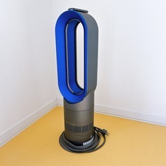 Dyson HZ3-JP-FKA 1466A hot & coo...