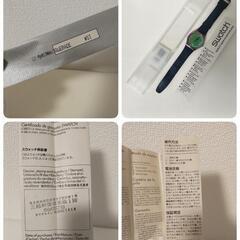 90's ヴィンテージ スウォッチ ジョニー ギター GX116 説明書 ケース付きの画像