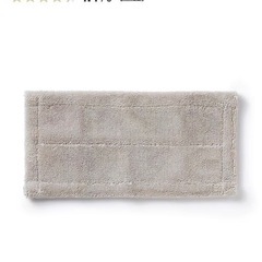 【無印良品】マイクロファイバーモップセットの画像