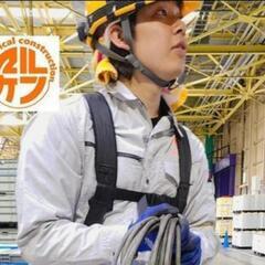 電気工事　協力会社様　一人親方様　正社員募集。の画像