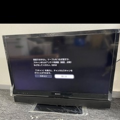 ５０点以上出品中‼️🐤SONY40インチTV🐤代理
