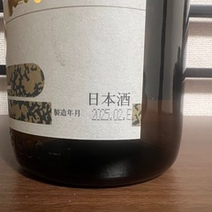 朝日鷹 1.8L 未開封 2025.2製造の画像