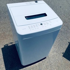 EJ5099番✨アイリスオーヤマ✨電気洗濯機 ✨IAW-T504