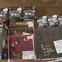 ベルセルク一番くじ　