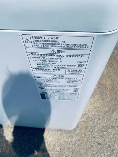 EJ5100番✨パナソニック✨電気洗濯機 ✨NA-F5B2