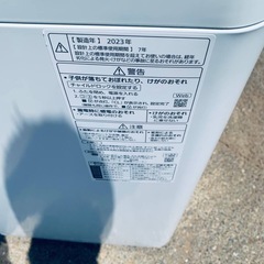 EJ5100番✨パナソニック✨電気洗濯機 ✨NA-F5B2の画像