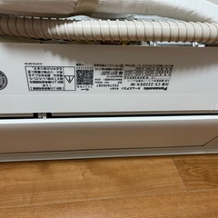 パナソニック　エオリア CS-222DEX-W [クリスタルホワイト]の画像