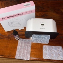 BUTIRESIN UVレジン用ライト他3点セット