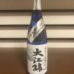 大江錦 純米大吟醸 720ml 未開封の画像
