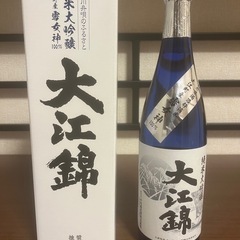 大江錦 純米大吟醸 720ml 未開封