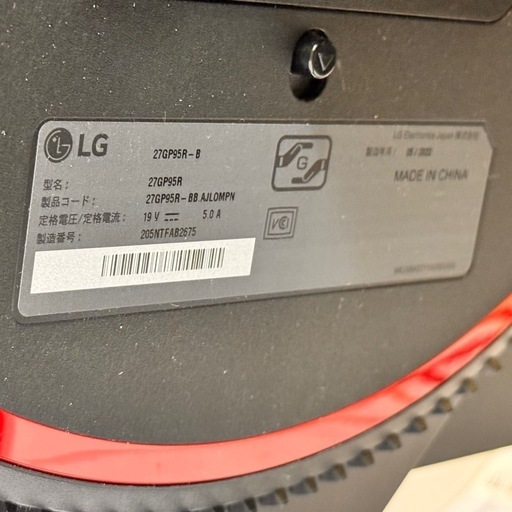 LG 27GP95R-B 4Kゲーム用ディスプレイ 