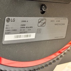 LG 27GP95R-B 4Kゲーム用ディスプレイ の画像