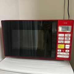 オーブンレンジ⭐︎
