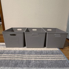 ワイドバスケットの画像