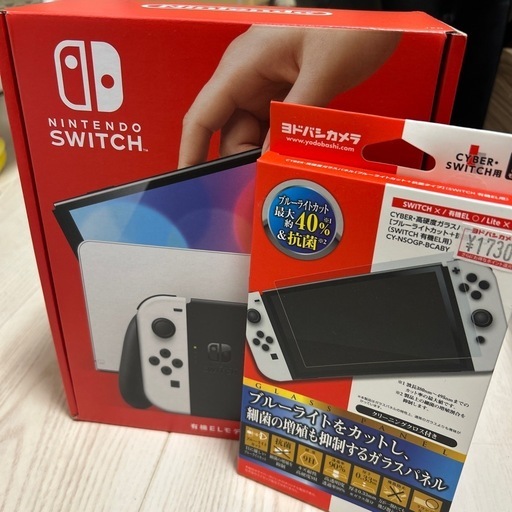 ニンテンドーSwitch有機EL