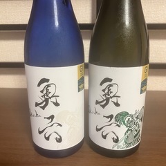 奥六 2本セット 720ml 未開封