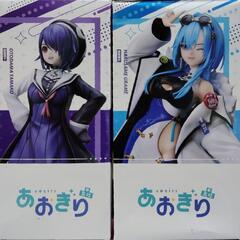 あおぎり高校 音霊魂子&春雨麗女セットの画像