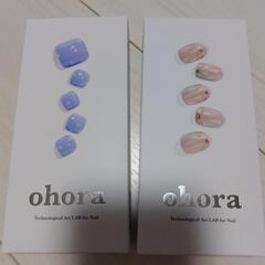 未使用　ohora　セミキュアジェルネイルシート