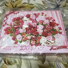 100本の薔薇❣️ジグソーパズル1000ピース❢新品