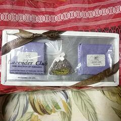 着物帯2本セット❢おまけにラベンダーグッズも❢の画像