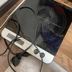 アイリスオーヤマ　IH