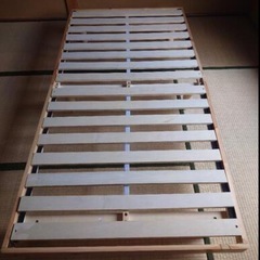 （お話し中）木製　ベッドフレーム　200×98 高さ25