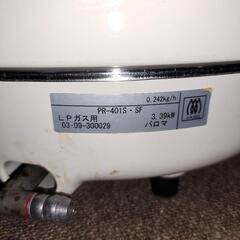 【売れました】パロマ　ガス炊飯器　PR-401S•SP LPガス用 4L/2.2升　大人数炊きの画像
