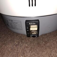 商談中 パロマ PR-6DSS-1LPガス炊飯器