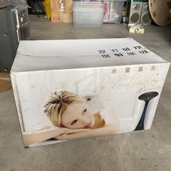 ②水素風呂　LitaLife 新品未開封　化粧箱に痛み有りの画像