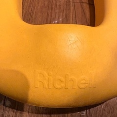Richell 幼児　トイレ　おまる　補助便座　2個セットの画像