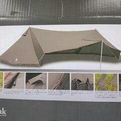 スノーピーク ランドステーション PRO.M TP-805R