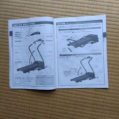 ウォーカー　フィトネスプロアルインコの画像