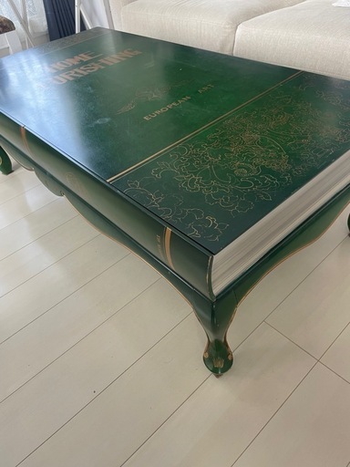 ブック型　センターテーブル