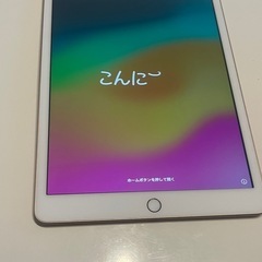 中古品　iPad7 128GB ピンクゴールド    