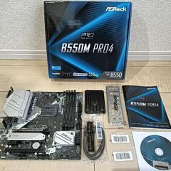 新品同様 ASRock B550M PRO4　