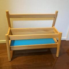 イケア　FLISATフリサットブックディスプレイ絵本収納本立て