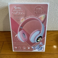 猫耳ワイヤレスヘッドフォン
