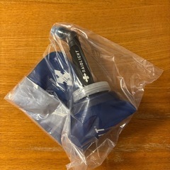 【未使用】【送料無料】 レイドライト イージーフラスク 350ml