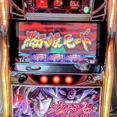 カイジ3 コイン不要機　パチスロ実機