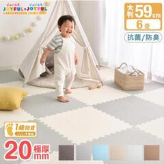 【新品】極厚ジョイントマット 6畳 タンスのゲン